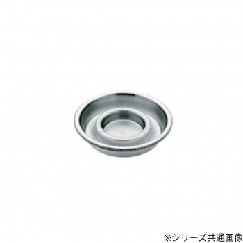 MARUTAMA 玉虎堂 18-8ステンレス船舶用灰皿(小) 380