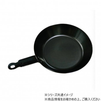 鉄 短柄フライパン 16cm 40003101