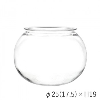 PV球形25(15.5)xH19 2300075