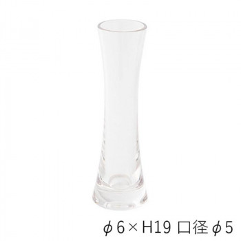 PVスリムベースφ6xH19 2300120