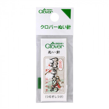 クロバー ぬい針「金耳針」 N-つむぎえりしめ 12-213