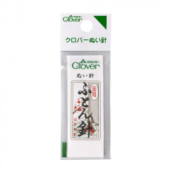 クロバー ぬい針「金耳針」 N-ふとん針 12-231