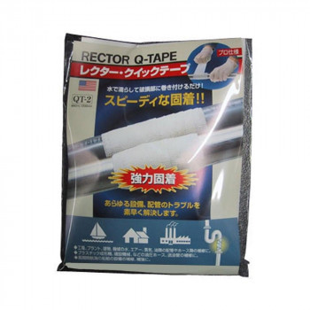 UNITEC　ユニテック　濡らして巻くだけの補修材　レクター・クイックテープ　巾50×長さ1200mm・QT-2