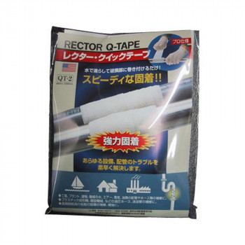 UNITEC　ユニテック　濡らして巻くだけの補修材　レクター・クイックテープ　巾25×長さ600mm・QT-1