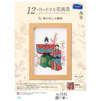 オリムパス 12ケ月の花風景 3月 桃の花とお雛様 7543