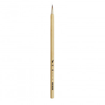 ニッカー絵具　線描筆　蒼鷹　φ7.7　SOYO7.7