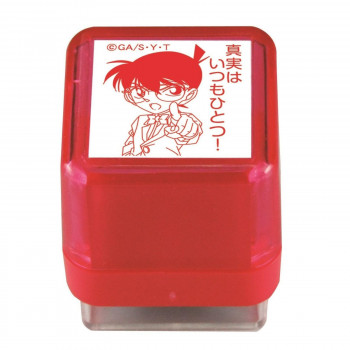 名探偵コナン スタンプ(第1弾)　江戸川コナン1(赤)　TSK-76060