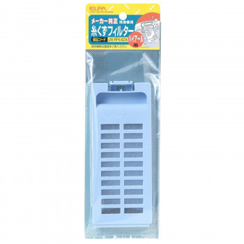 糸くずフィルター JW-RFK42AH