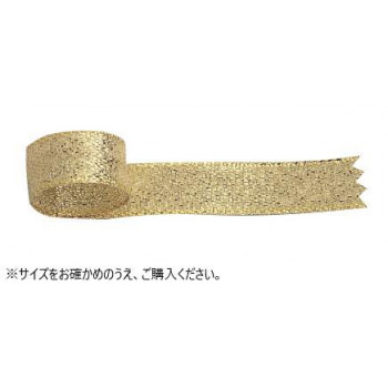 タカ印　リボン グランドメタル 金 9　50-7200
