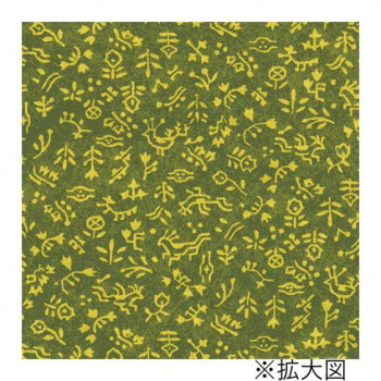 タカ印　包装紙 飛鳥緑 半才判　49-1710　50枚