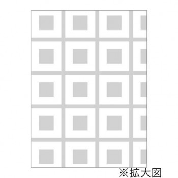 タカ印　包装紙 窓銀 半才判　49-1807　50枚