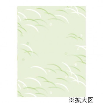 タカ印　包装紙 偲び草 半才判　49-1809　50枚