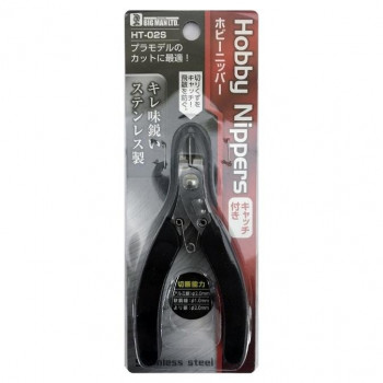 ビッグマン(Bigman)  BM　ホビーニッパーキャッチ付　HT-02S