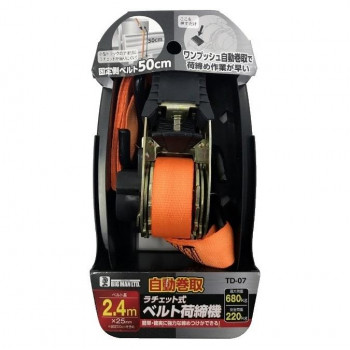 ビッグマン(Bigman)  BM　自動巻取ラチェット式荷締機2.4m　TD-07