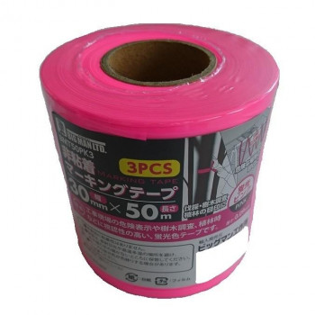 ビッグマン(Bigman)  BMマーキングテープ50m3Pピンク  BMT50PK3