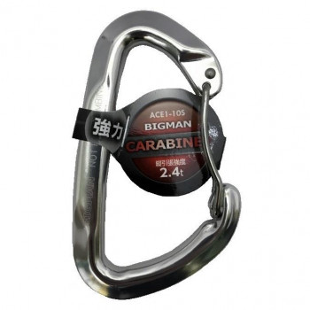 ビッグマン(Bigman)  BM強力CARABINER・ACE1-10Sシルバー