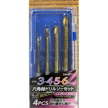 ビッグマン(Bigman)  BM　六角軸　ドリルソーセット4本組DA-SET1