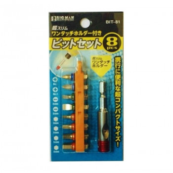 ビッグマン(Bigman)  BM　ワンタッチホルダー付ビットセット　BIT-81