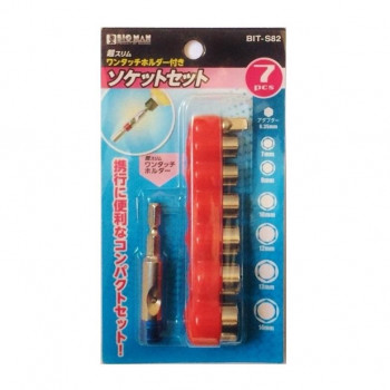 ビッグマン(Bigman)  BMワンタッチホルダー付ソケットセットBIT-S82