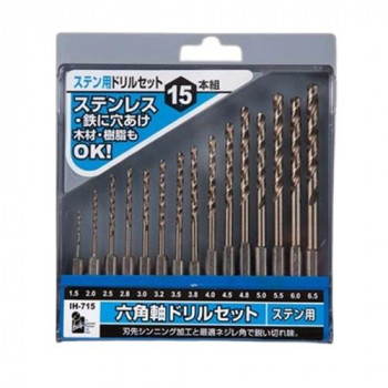 iHelp(アイヘルプ) IH　六角軸ステン用ドリルセット15P　IH-715