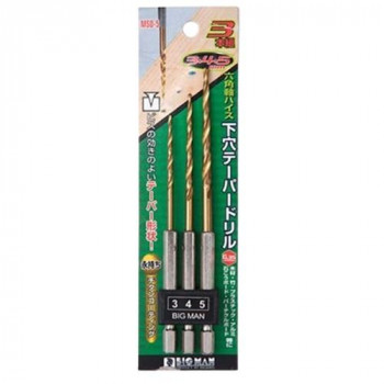 ビッグマン(Bigman)  BM　六角軸ハイス下穴テーパードリル3本組MSD-5
