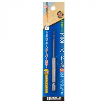 ビッグマン(Bigman)  BM　六角軸ハイス下穴テーパードリル2mm　MSD-6