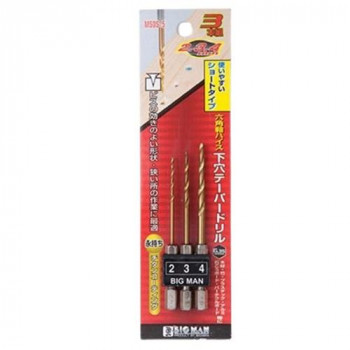 ビッグマン(Bigman)  BM六角軸下穴テーパードリルショート3pMSDS-5