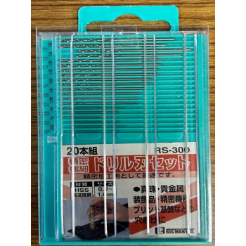 ビッグマン(Bigman)  BM　マイクロドリルセット20PC　　RS-300