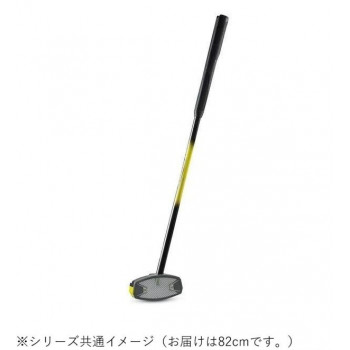 羽立工業 パワードソールクラブ3 ブラック ミギ 82cm BH2863-09RQ