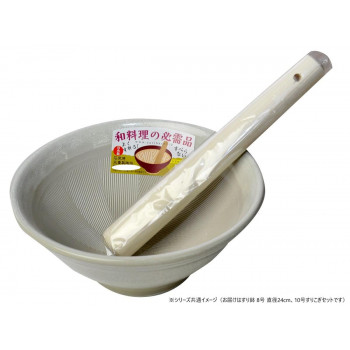 元重製陶所 国産 石見焼 すり鉢 8号 直径24cm (すべり止め付) 10号すりこぎセット 白マット