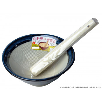 元重製陶所 国産 石見焼 すり鉢 10号 直径30cm (すべり止め付) 12号すりこぎセット 青なまこ