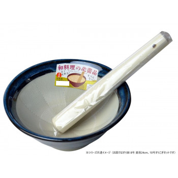元重製陶所 国産 石見焼 すり鉢 8号 直径24cm (すべり止め付) 10号すりこぎセット 青なまこ