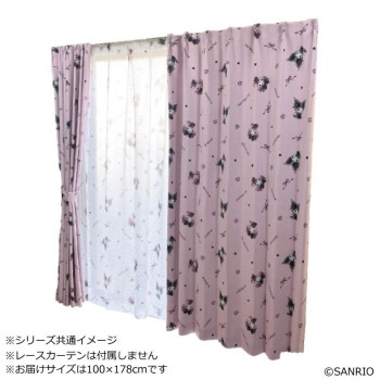 サンリオ クロミ マイメロディ 真夜中のメロクロ カーテン2枚セット 100×178cm SB-617-S