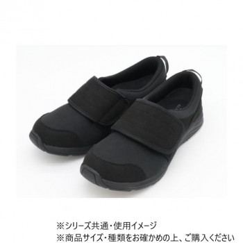 すたこらさんソフト　晴55　ブラック　27.0～27.5cm