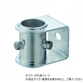 側面付けマスト取付金具(ステンレス製) PK40S+ソコイタ