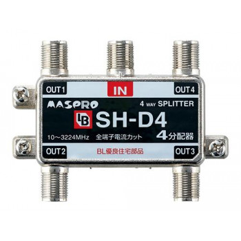 4分配器 BL型(CATV・VU・BS・CS 3224MHz対応) SH-D4