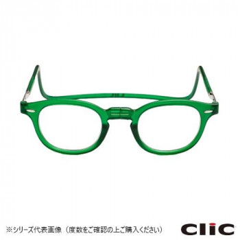 オーケー光学 老眼鏡クリックリーダー ヴィンテージ VEG エメラルドグリーン+2.50