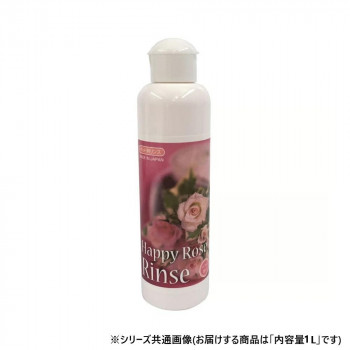 ペット用品　ハッピーローズリンス1L 021115