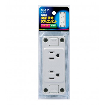 ELPA 仮設用設置ダブルコンセント A-520H