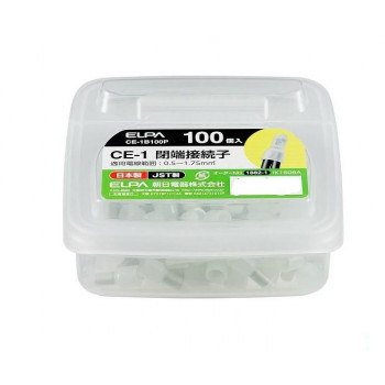 ELPA 閉端接続子 CE-1 100個入 CE-1B100P