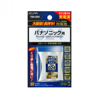 ELPA 子機用 大容量長持ち充電池 TSA-024