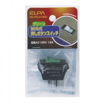 ELPA 照光式スイッチ グリーン HK-PSL01H(G)