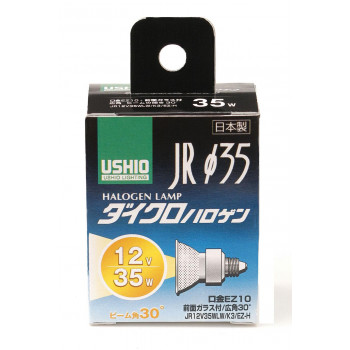 ELPA ダイクロハロゲン 35W JR12V35WLW/K3/EZ-H G-159H