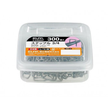 ELPA ステップル3/4 300個入 S-34B300P