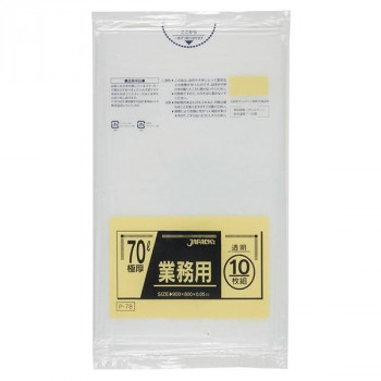 ジャパックス　業務用ポリ袋 70L  透明  P-78  10枚入