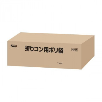 ジャパックス　折コン用ポリ袋 省資源タイプ  半透明  FC04  1000枚入