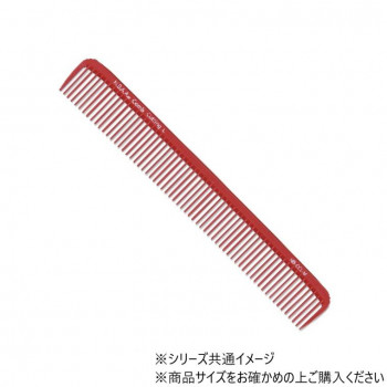(NB-CCL-MR)N.B.A.A.カッティングコームL-MR