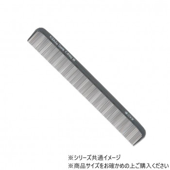 (NB-CCM-MG)N.B.A.A.カッティングコームM-MG