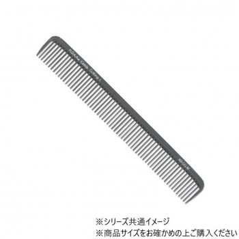 (NB-CCL-MG)N.B.A.A.カッティングコームL-MG