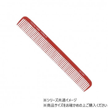 (NB-CCM-LR)N.B.A.A.カッティングコームM-LR